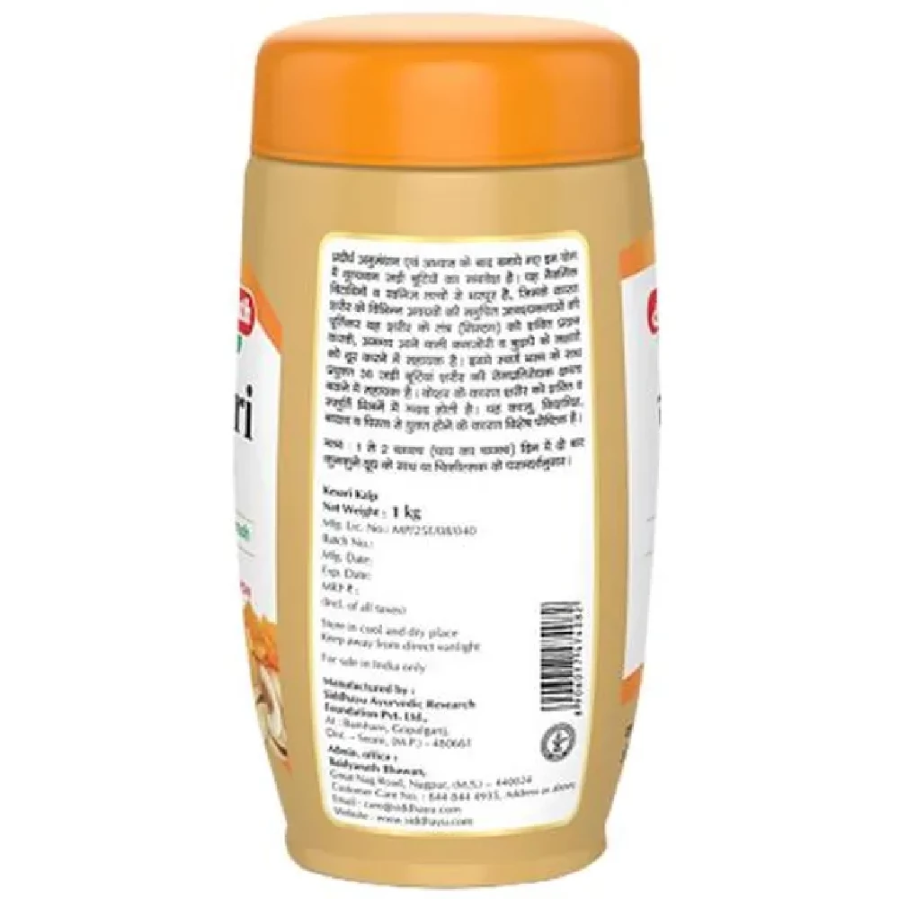 Baidyanath Kesari Shakti Kalp Chywanprash, 1 kg-2.webp